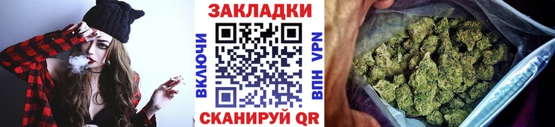 Где можно купить наркотики Енисейск Марихуана  Меф  Alpha PVP  АМФ  ГАШИШ 