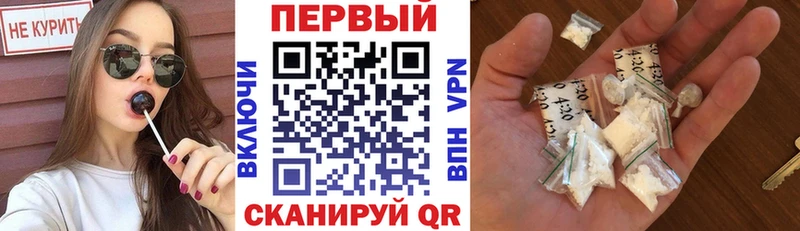 Amphetamine VHQ  Енисейск 