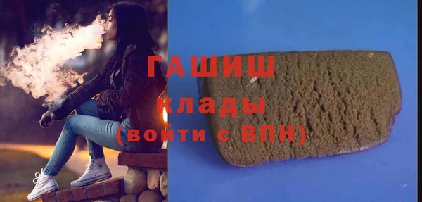 кокаин перу Алексин