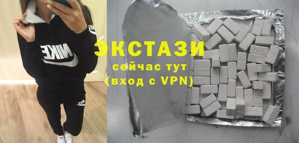 мяу мяу мука Алексеевка