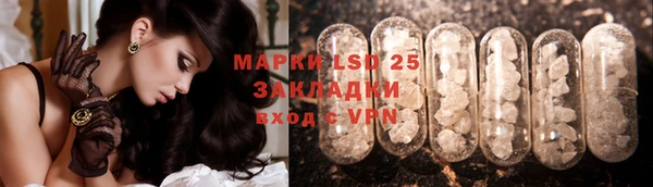 амф Покров