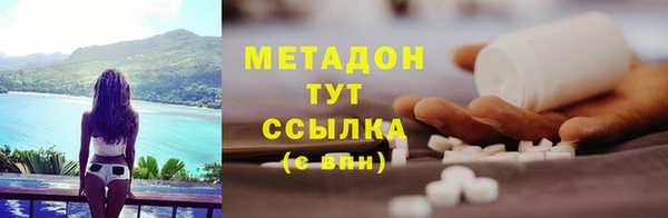 ГАЛЛЮЦИНОГЕННЫЕ ГРИБЫ Алзамай