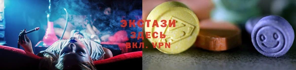 мяу мяу мука Алексеевка