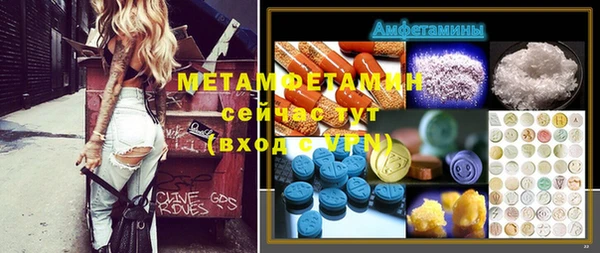 кокаин перу Алексин