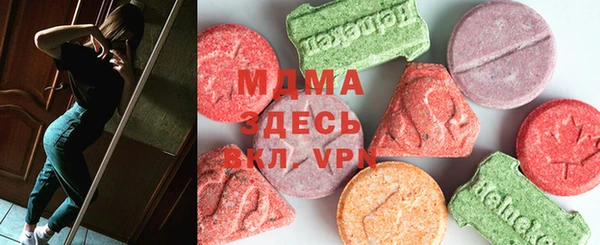 мяу мяу мука Алексеевка