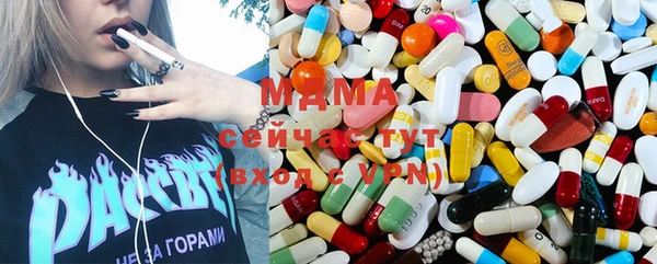 мяу мяу мука Алексеевка