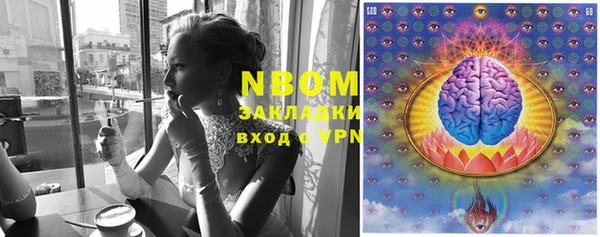 мяу мяу мука Алексеевка