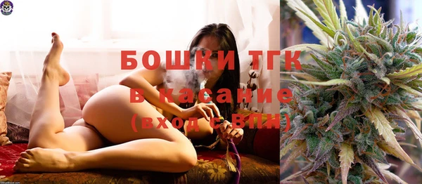 кокаин перу Алексин