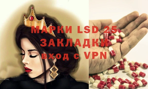 кокаин перу Алексин